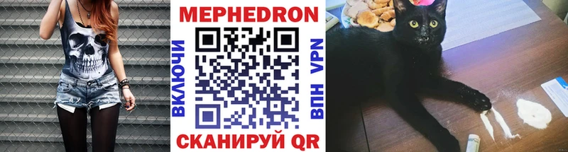 Где купить наркотики Хилок Марихуана  Меф мяу мяу  АМФ  ГАШ  NBOMe  Cocaine 