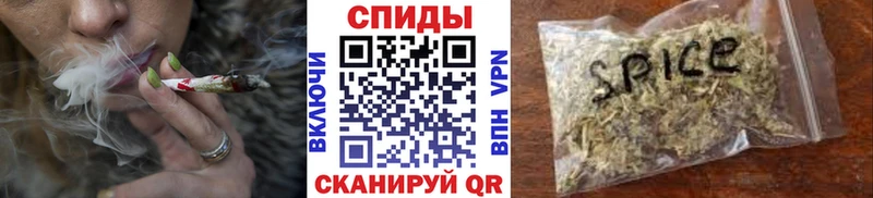 БУТИРАТ буратино  купить   Хилок 