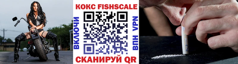Кокаин Эквадор даркнет официальный сайт Хилок