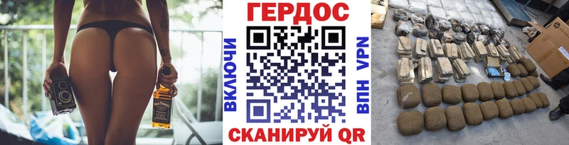 Героин Афган  Хилок 