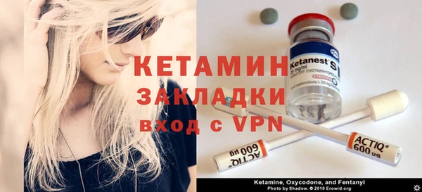 мет Аркадак