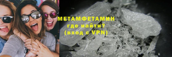 мет Аркадак