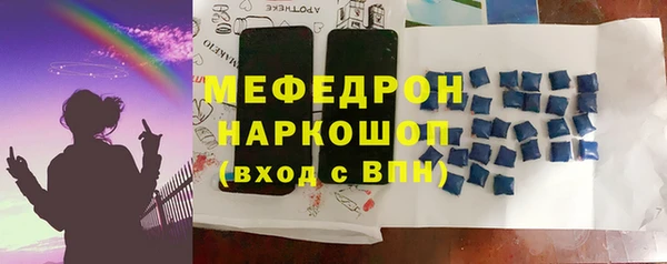 мет Аркадак