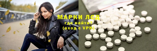 мет Аркадак