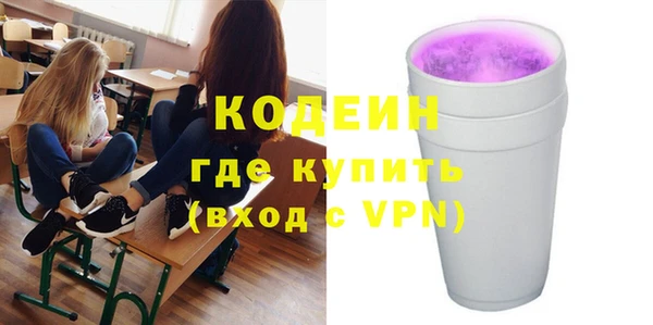 гидропоника Арсеньев