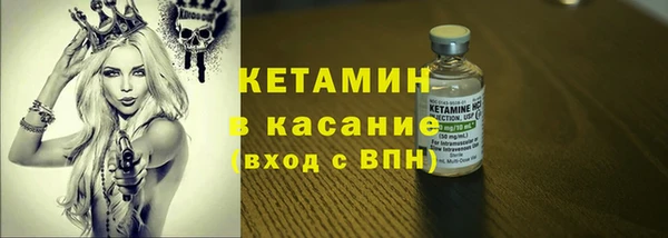 мет Аркадак