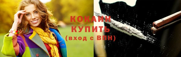 гидропоника Арсеньев