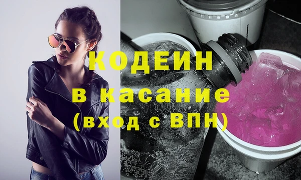 гидропоника Арсеньев