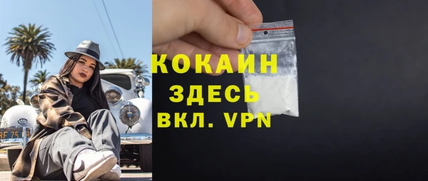 гидропоника Арсеньев