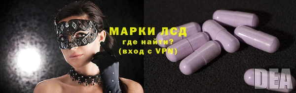 мет Аркадак