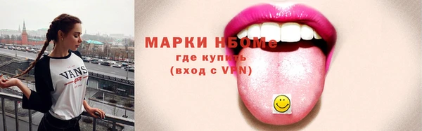 гидропоника Арсеньев