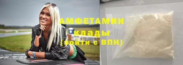 мет Аркадак