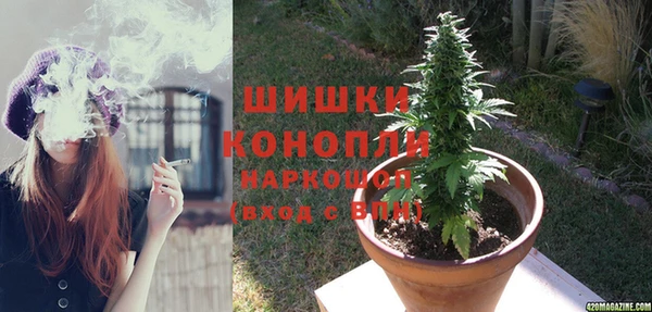 мет Аркадак
