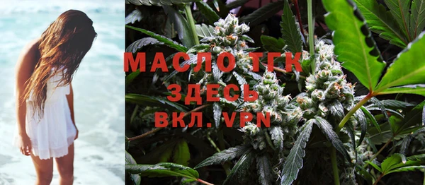 мет Аркадак