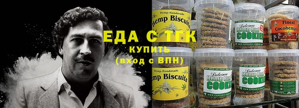 гидропоника Арсеньев