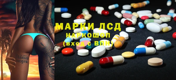 гидропоника Арсеньев