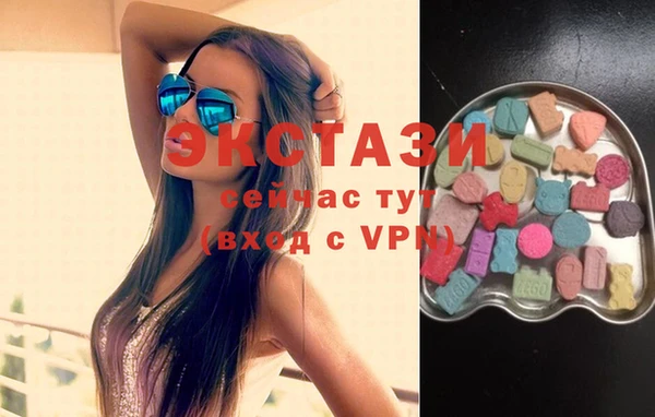 гидропоника Арсеньев