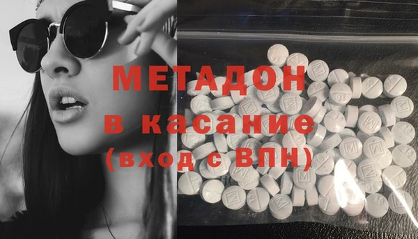 мет Аркадак
