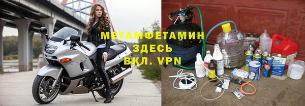 мет Аркадак