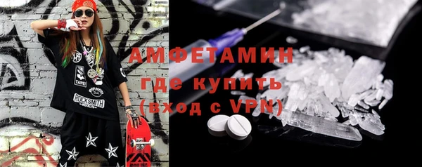 мет Аркадак